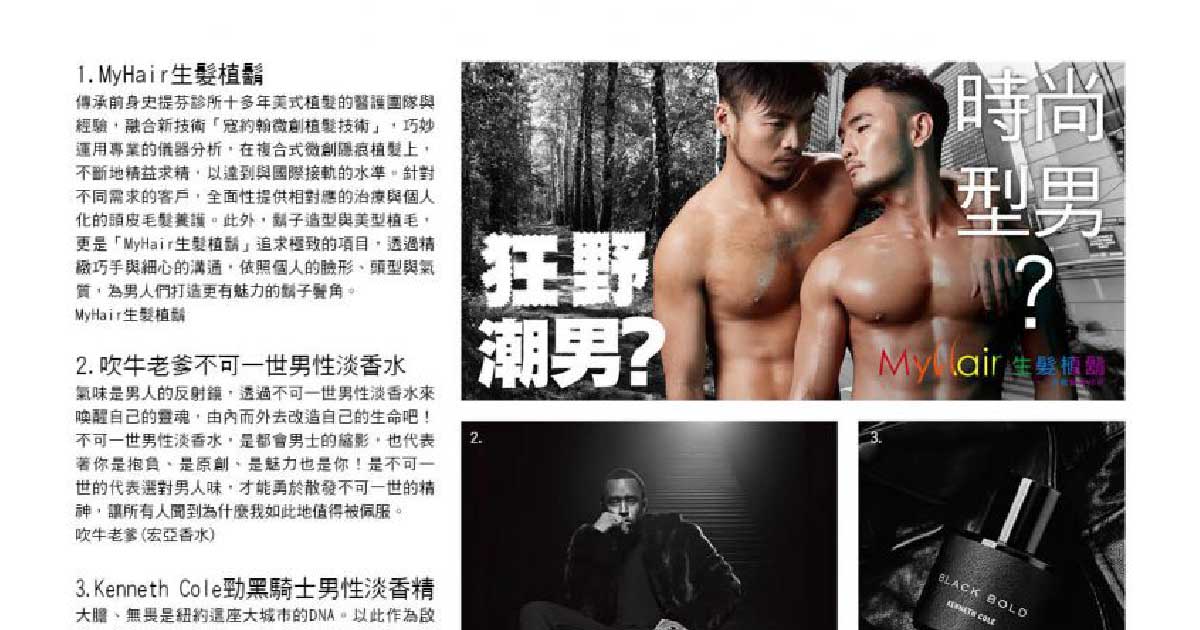 fb-og-news-post-20170921_img