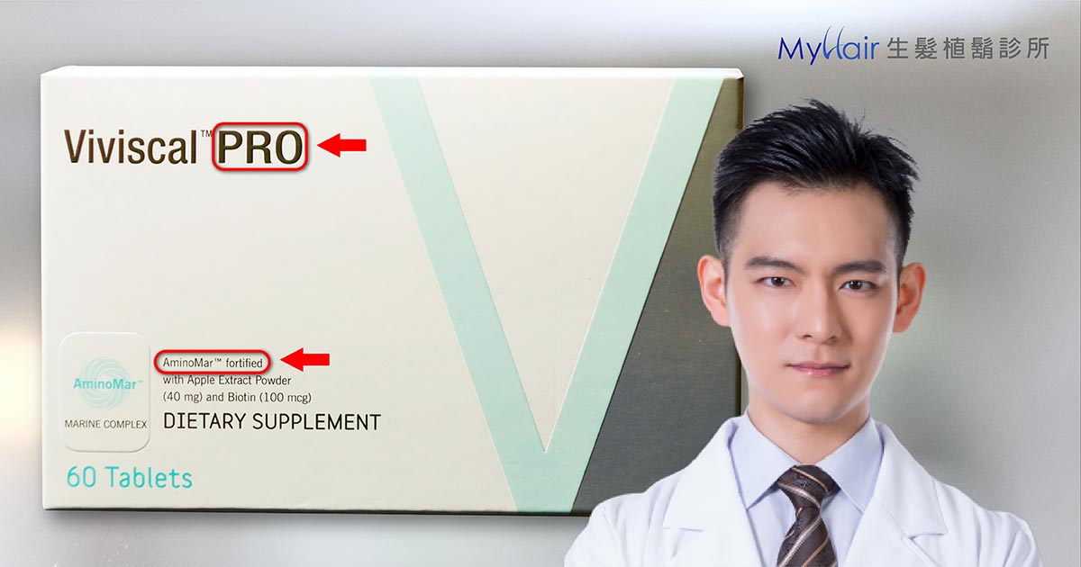 Banner-Viviscal-c-03