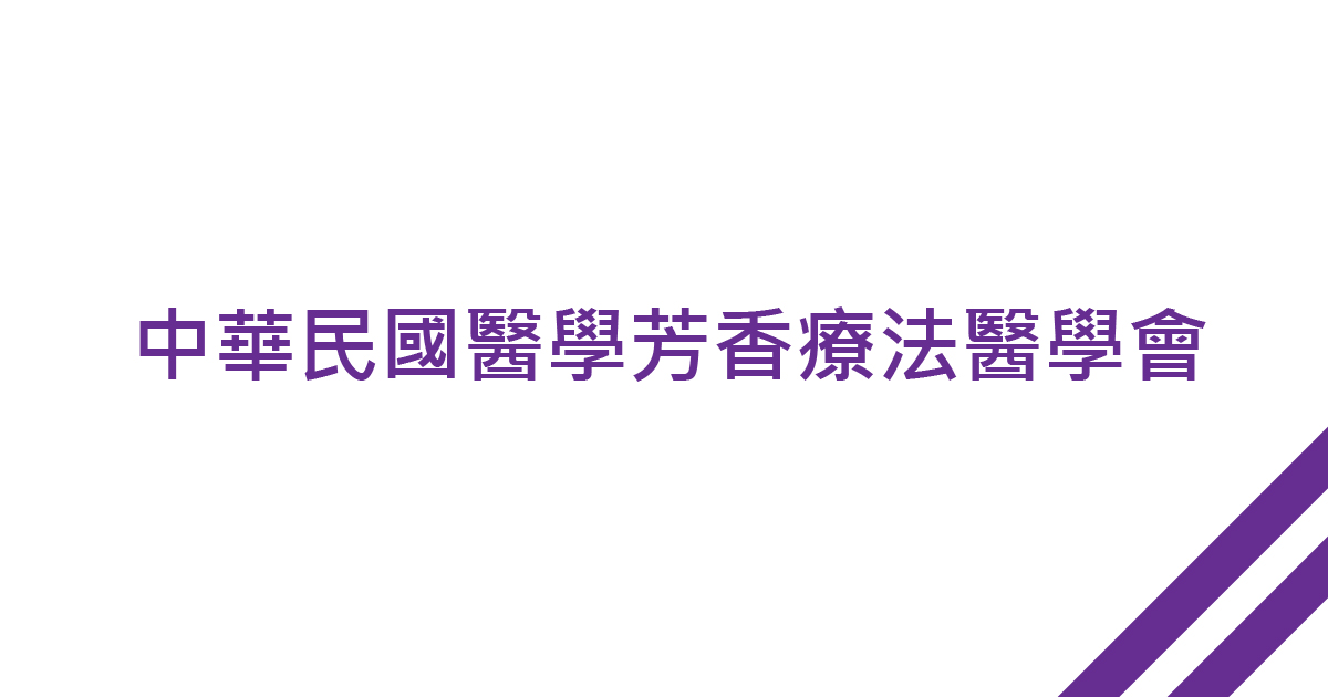 Thebrand_Logo_Taiwan02